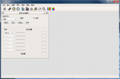 塑膠顏料色粉怎么調(diào)色？